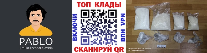 Какие есть наркотики Черепаново Alpha PVP  Бошки Шишки  ГЕРОИН  Гашиш  Меф мяу мяу 
