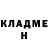 ГАШ хэш Anton Antohin