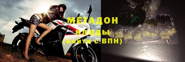 а пвп мука Абинск