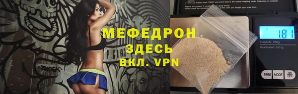 мяу мяу мука Алзамай