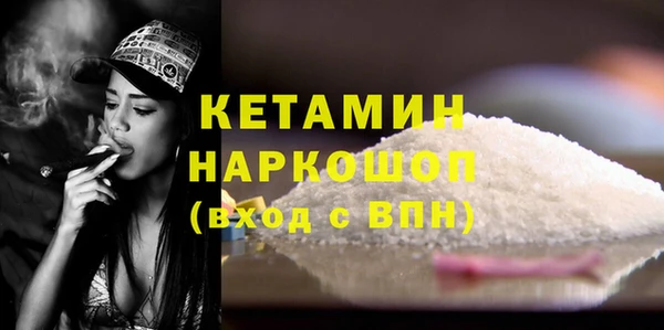 первитин Алексеевка