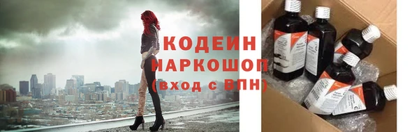 мяу мяу мука Алзамай
