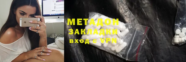 мяу мяу мука Алзамай