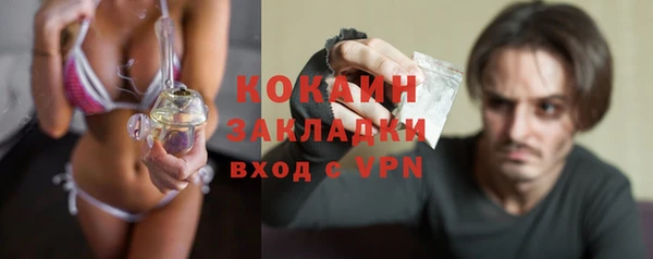 мяу мяу мука Алзамай