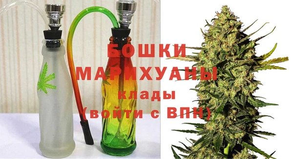 героин Алексин