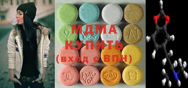 первитин Алексеевка