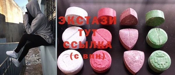 а пвп мука Абинск